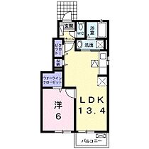 香川県高松市十川西町14番地3（賃貸アパート1LDK・1階・45.47㎡） その2