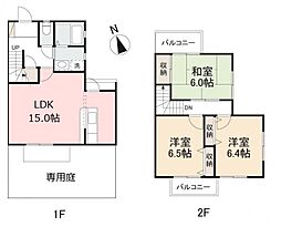 ミュージア屋島C 3LDKの間取図画像