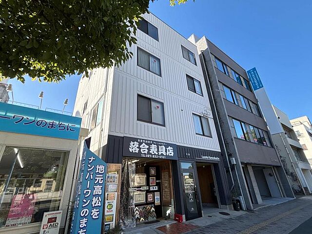 外観