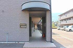 香川県高松市牟礼町牟礼2550-1（賃貸アパート2LDK・2階・59.55㎡） その23