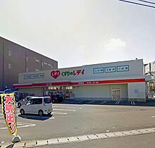 香川県高松市香西本町111-1（賃貸マンション2LDK・3階・56.70㎡） その27