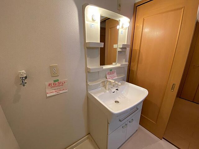 洗面