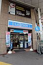 ローソン高松兵庫町