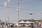 セブンイレブン高松大野店