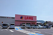 ラ・ムー志度店