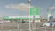 ザグザグ三木店