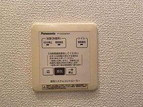 香川県高松市木太町2763-5（賃貸アパート1LDK・1階・33.69㎡） その15