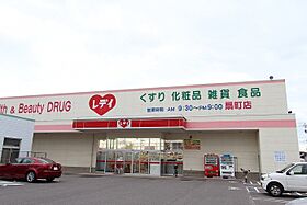 香川県高松市扇町二丁目8-9（賃貸マンション1K・1階・13.21㎡） その25
