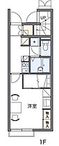 香川県高松市多肥上町1578（賃貸アパート1K・1階・23.27㎡） その2