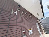 香川県高松市中央町1-10：物件画像／株式会社グローバルセンター　サンフラワー店