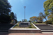 屋島中央公園