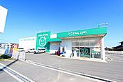 ザグザグ中央インター店