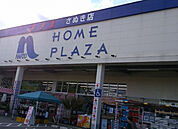 ホームプラザナフコさぬき店