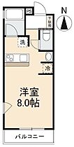 香川県高松市築地町7-21（賃貸マンション1R・5階・27.20㎡） その2