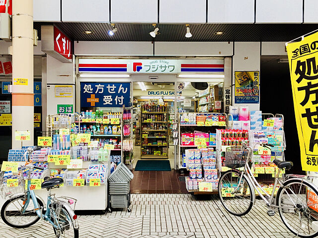 周辺