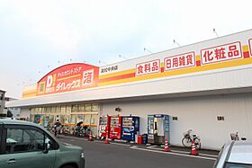 香川県高松市上福岡町680-1（賃貸アパート1LDK・2階・55.01㎡） その25