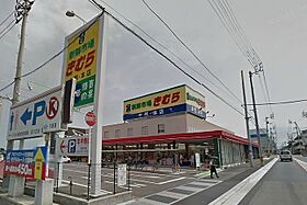 香川県高松市太田上町1232-1（賃貸アパート1LDK・1階・34.76㎡） その25