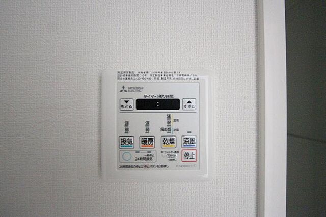 浴室