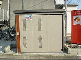 香川県高松市福岡町四丁目17-20（賃貸マンション1K・2階・20.81㎡） その20