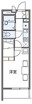 香川県高松市福岡町四丁目17-20（賃貸マンション1K・4階・30.66㎡） その2