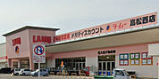 ラ・ムー 高松西店