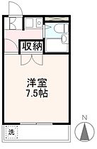 香川県高松市扇町二丁目8-31（賃貸マンション1K・1階・20.52㎡） その2