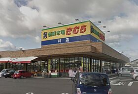 香川県高松市林町1105-1（賃貸マンション2LDK・1階・59.85㎡） その25