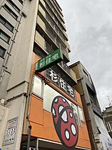 香川県高松市瓦町一丁目4-9（賃貸マンション1K・9階・16.00㎡） その4