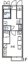 香川県高松市西ハゼ町152-1（賃貸アパート1K・1階・23.18㎡） その2