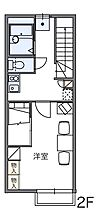 香川県高松市西ハゼ町152-1（賃貸アパート1K・2階・23.97㎡） その2