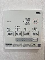 香川県高松市中央町1-18（賃貸マンション1LDK・9階・30.24㎡） その20