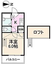 香川県高松市西町22-8（賃貸アパート1K・1階・17.68㎡） その2