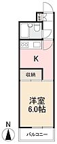 香川県高松市観光通一丁目2-9（賃貸マンション1K・2階・24.92㎡） その2