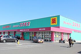 香川県高松市多肥下町1572-11（賃貸アパート1K・1階・30.96㎡） その27