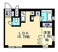 香川県高松市中野町13-2（賃貸マンション1LDK・3階・36.00㎡） その2