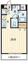 香川県高松市多賀町三丁目16-18（賃貸マンション1K・4階・31.16㎡） その2