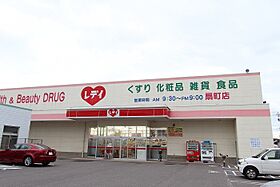 香川県高松市昭和町一丁目3-13（賃貸マンション1LDK・3階・40.00㎡） その27