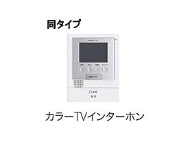 香川県高松市国分寺町国分254番地（賃貸アパート1LDK・1階・50.05㎡） その13