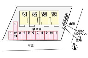 香川県高松市寺井町詳細未定（賃貸アパート1LDK・1階・40.03㎡） その4