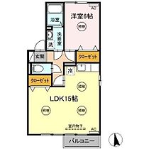 香川県高松市松縄町1079-1（賃貸アパート1LDK・2階・50.12㎡） その2