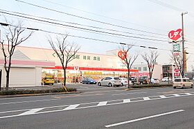 香川県高松市松縄町1079-1（賃貸アパート1LDK・2階・50.12㎡） その27