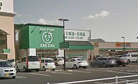 香川県高松市春日町1508-1（賃貸アパート1DK・1階・34.51㎡） その27