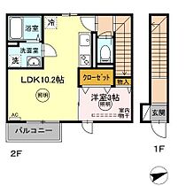 香川県高松市太田上町794-1（賃貸アパート1LDK・2階・40.77㎡） その2