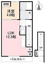 香川県高松市高松町317-3（賃貸アパート1LDK・2階・37.75㎡） その2