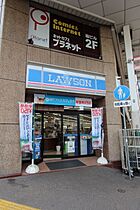 香川県高松市古新町6-10（賃貸マンション1R・7階・30.56㎡） その26