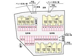 香川県高松市鶴市町詳細未定（賃貸アパート1LDK・1階・36.29㎡） その5