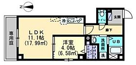 香川県高松市藤塚町二丁目1-14（賃貸マンション1LDK・1階・39.41㎡） その2