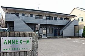 香川県高松市今里町402番地8（賃貸アパート1LDK・2階・44.06㎡） その6