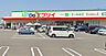 周辺：エブリイ 朝日町店