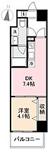 香川県高松市扇町一丁目25-42-1（賃貸マンション1DK・4階・31.69㎡） その2